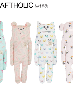 CRAFTHOLIC可爱兔熊毛绒玩具安抚玩偶布娃娃女孩女生睡觉抱枕公仔