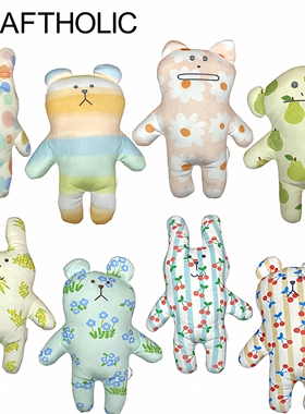 CRAFTHOLIC女孩布娃娃兔子毛绒玩具抱枕公仔小熊抱睡觉安抚玩偶