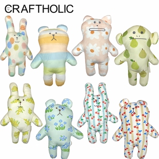 CRAFTHOLIC女孩布娃娃兔子毛绒玩具抱枕公仔小熊抱睡觉安抚玩偶