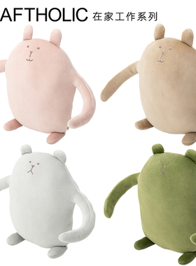 CRAFTHOLIC办公室座椅久坐护腰靠垫腰部支撑电脑办公椅子学生腰枕