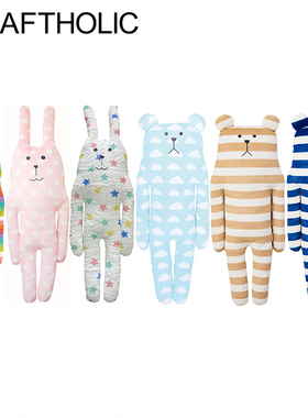 CRAFTHOLIC兔子毛绒玩具女孩安抚玩偶女生睡觉抱枕公仔软布娃娃