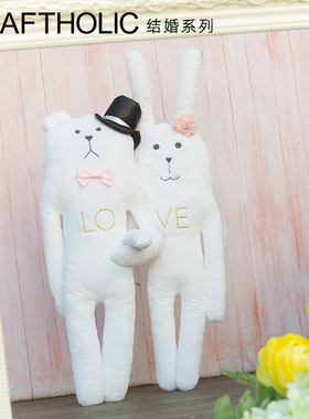 CRAFTHOLIC可爱结婚礼物压床娃娃婚庆婚房喜娃毛绒玩具抱枕公仔