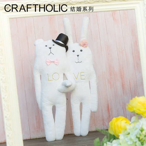 CRAFTHOLIC压床娃娃毛绒玩具礼物
