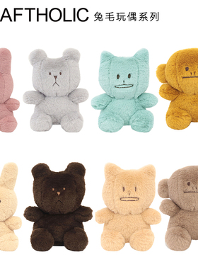 CRAFTHOLIC可爱小兔子毛绒玩具女孩布娃娃玩偶公仔熊送女生日礼物