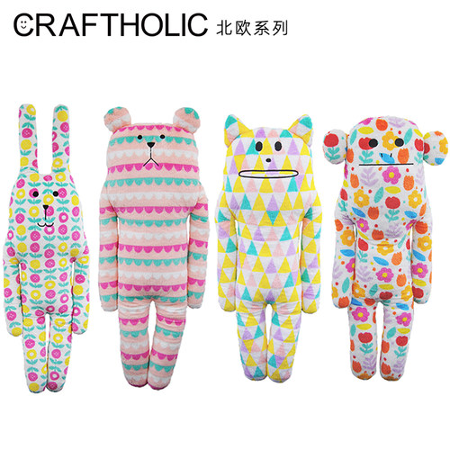 CRAFTHOLIC睡觉抱枕公仔毛绒玩具
