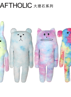 CRAFTHOLIC女孩毛绒玩具兔子小熊布娃娃公仔安抚玩偶女生睡觉抱枕