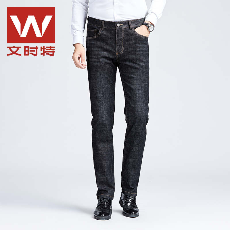 文时特长裤秋冬牛仔裤