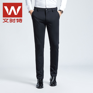 蓝色厚W213GP572 弹力小脚休闲长裤 文时特休闲裤 男秋冬修身