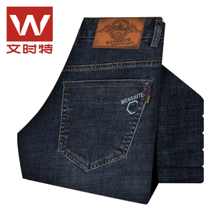 W213GJ179 2025春秋宽松直筒弹力商务休闲牛仔裤 文时特牛仔裤 男士