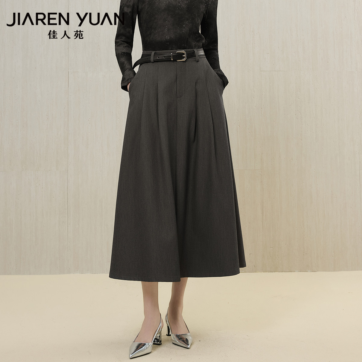 佳人苑半身裙女2026年春季新款高腰隐形拉链斜插口袋半身裙气质