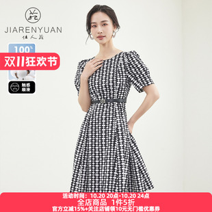佳人苑连衣裙女2025年夏季新款圆领泡泡袖收腰波点连衣裙复古时髦