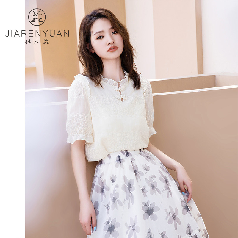 佳人苑国风短袖雪纺衫女2023年夏季新款圆领木耳边绣花盘扣小衫