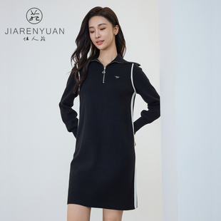半开襟撞色条设计海军领连衣裙时尚 佳人苑连衣裙女2024年冬季 新款