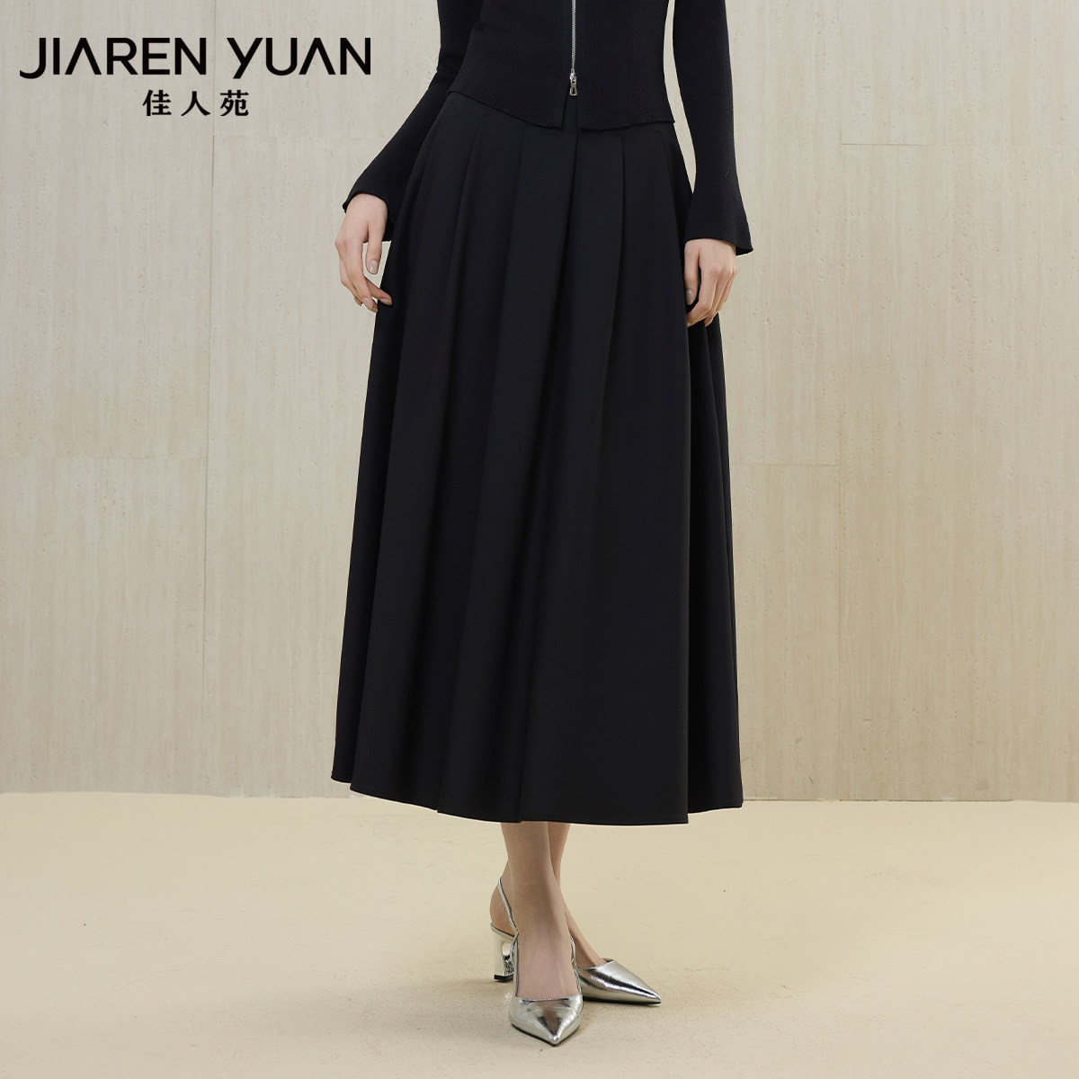 佳人苑半身裙女2026年春季新款高腰鱼骨收腰拉链门襟半身裙复古
