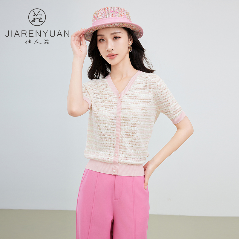 V领针织衫佳人苑套头V领