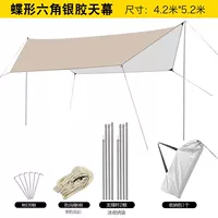 Обновить серебряный глянцевый шестигран [золото золото 4,2*5,2 м] Отправить молоток 2,2 см жирное кольцо кольца