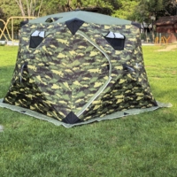 Утолщенный теплый камуфляж [две двери и четыре окна 2,2*2,2 метра] [москитная сетка + отверстие для дымохода + дровяная печь] поставляется со съемной водонепроницаемой подложкой.