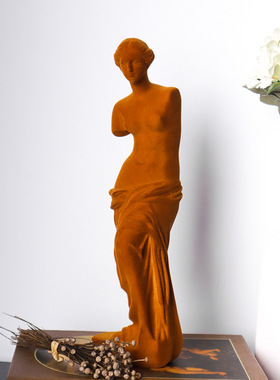 北欧轻奢植绒断臂维纳斯雕塑摆件