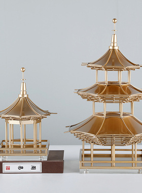 金属建筑铁艺凉亭子工艺品摆件