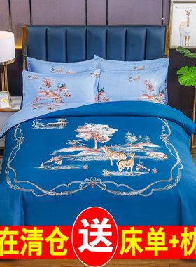 纯棉被套单件夏季简约全棉180cm被罩单人150x200x230宿舍1.5米床