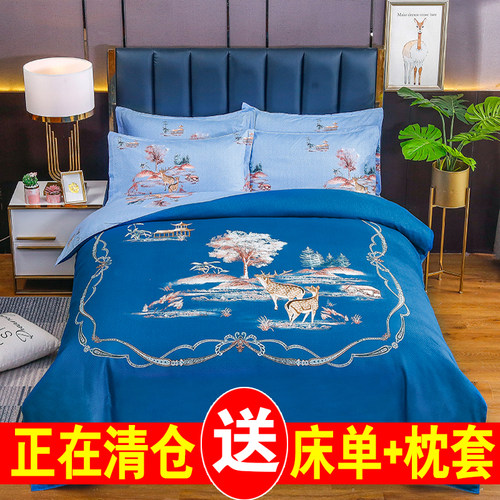 纯棉简约全棉被套正在清仓