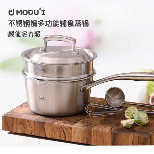 韩国进口modui多功能钢婴儿辅食