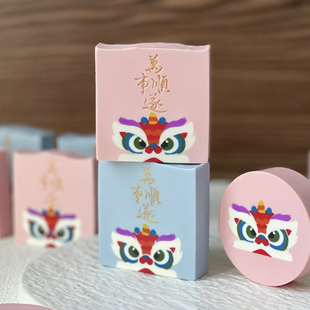 不在包场套餐内-高难度醒狮挤皂板心素手工皂