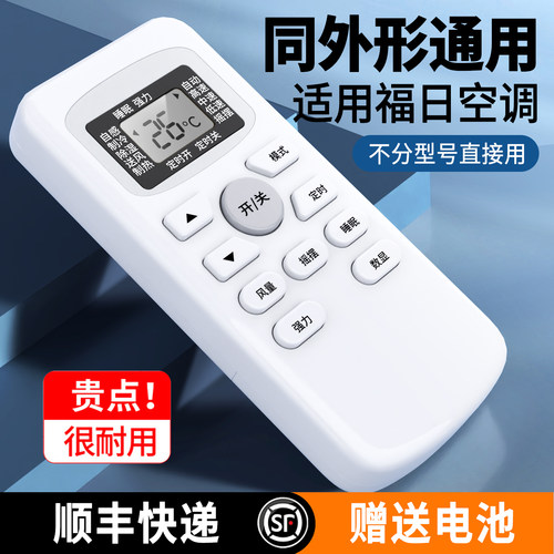 旗舰品质 工厂直营 质保1年 品质承诺