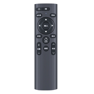 适用HYUNDAI现代液晶电视机遥控器H40Y H32/43K H40K H2610 H4630