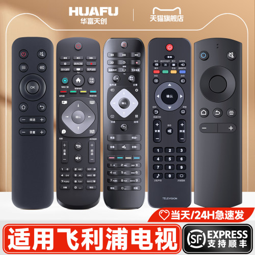 旗舰品质 工厂直营 质保1年 只换不修