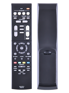 适用雅马哈YAMAHA功放AV音响遥控器RAV531 532 533 534 552 V481