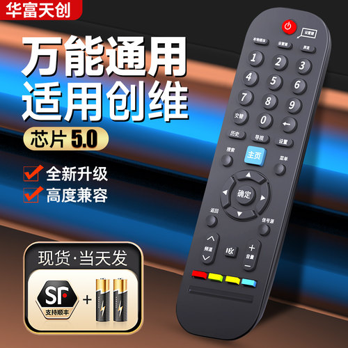 工厂直营质保1年品质承诺