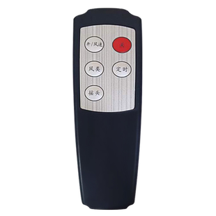 适用万宝电风扇遥控器FS40/FS35-11A-12A-10A-2A-B2Y-B3Y-40E1F