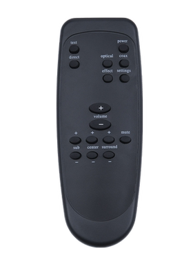 适用于罗技音响遥控器Z-5500 Z-680 Z-5400 Z-5450 Z5500音箱