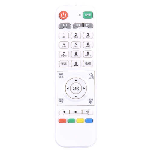 全新原装华富适用开博尔网络播放机顶盒遥控器K610I Q2Q5Q6Q8Q9F1F2F3F4F5M6