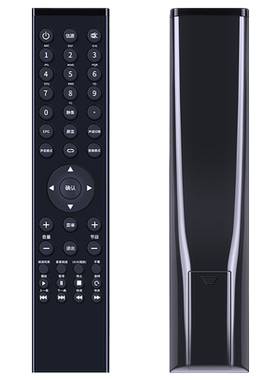 全新适用海康液晶电视机遥控器 DS-D5055UQ-B DS-D5043UQ 5049UQ
