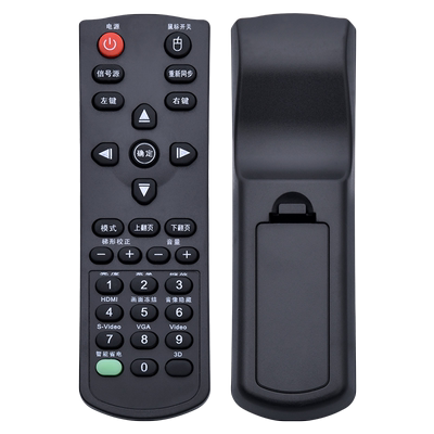 适用Optoma奥图码投影仪机遥控器通用万能S315 X316/315/312 HD26