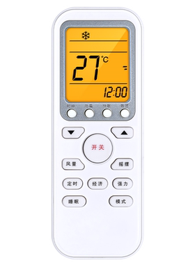 适用Electrolux伊莱克斯空调遥控器通用万能挂机柜机EAS35HBTN2B