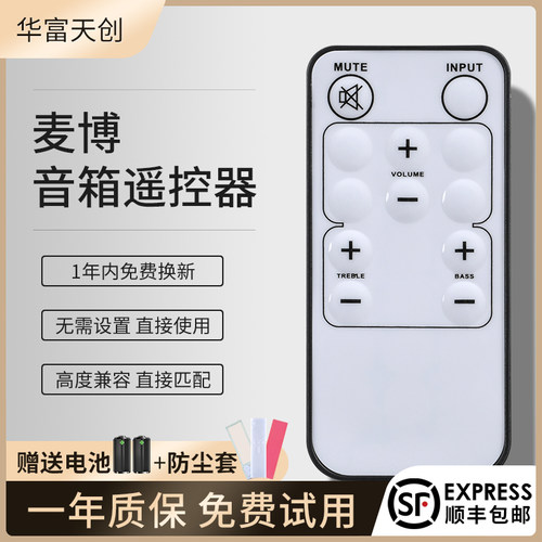 旗舰品质 工厂直营 质保1年 品质承诺