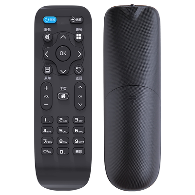 适用康佳电视机遥控器