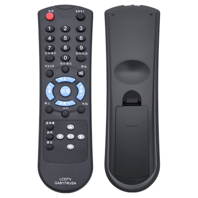 适用夏普电视遥控器GA817WJSA通用LCD-32Z100AS 32L100A 32L100AS