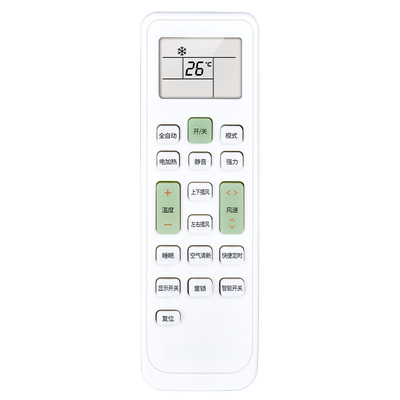 适用长虹空调遥控器通用款全部kfr35gw KK10A/31A KKCQ-1A/2A