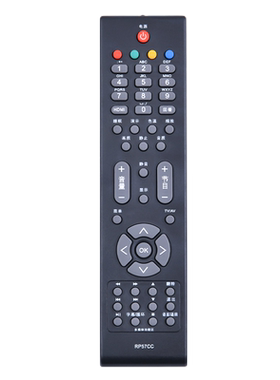 适用长虹液晶电视遥控器RP57CC 53EX FX 57L 57G 67U 57AX 48SX