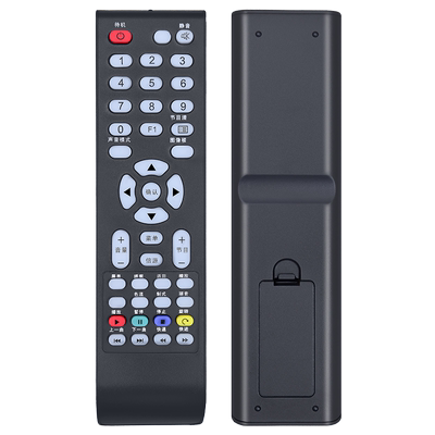 适用TCL液晶电视机遥控器L42C12 L40C12 L37C12 L32C12 L42E09