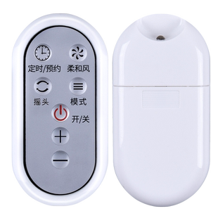 适用格力TOSOT大松 FDZ-4038Bag7电风扇 落地扇转页扇风扇遥控器