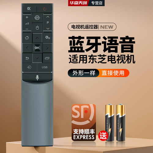 旗舰品质 工厂直营 质保1年 只换不修
