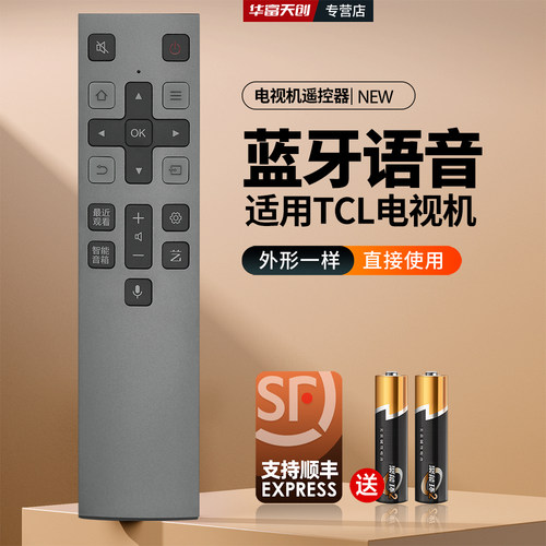 旗舰品质 工厂直营 质保1年 只换不修