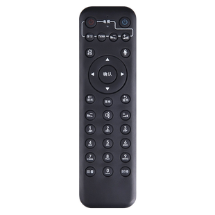 适用河北广电信息网路集团遥控器 数字有线电视机顶盒e家亲