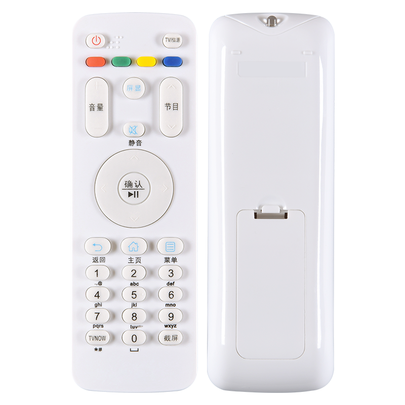 适用海尔电视遥控器万能通用HTR-A07 A07B专用模卡电视机HTR-A07M