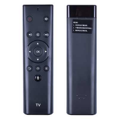 适用松下电视语音遥控器TH-43GX680C 50GX680C 55GX680C 65GX680C